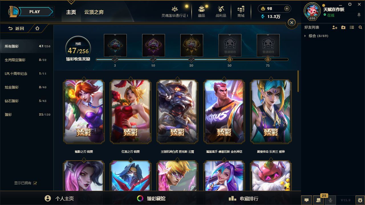 http://www.yunyoutang.com/