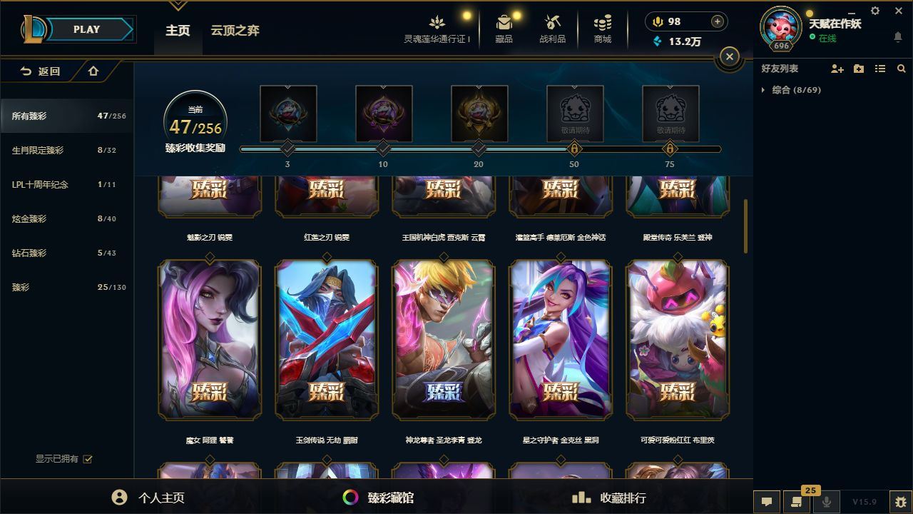http://www.yunyoutang.com/
