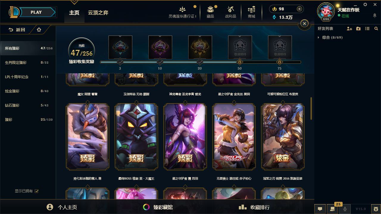 http://www.yunyoutang.com/
