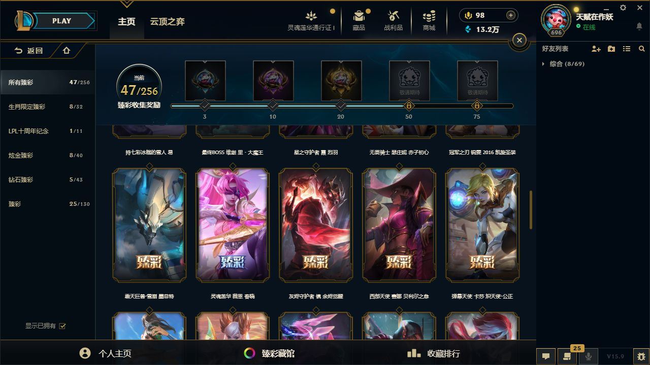 http://www.yunyoutang.com/