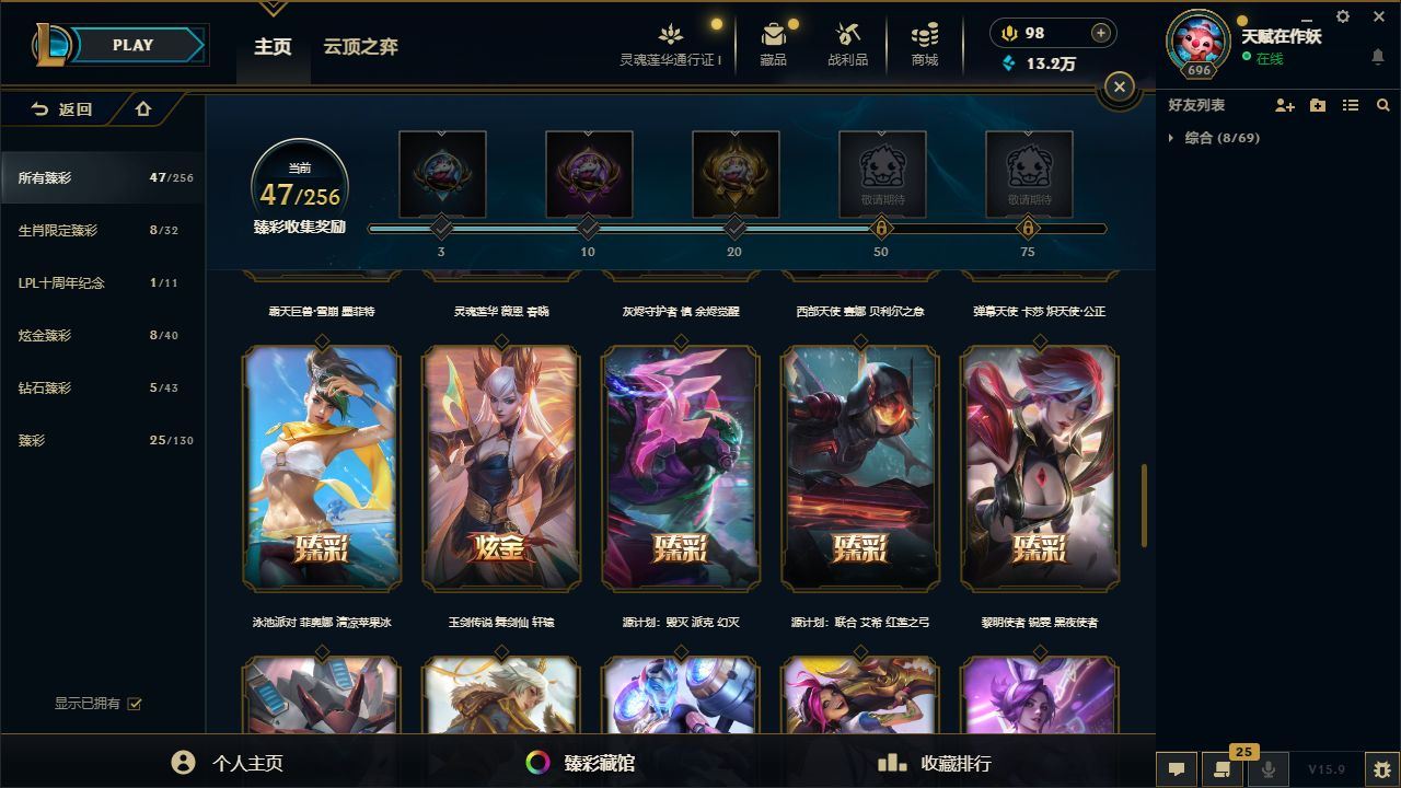 http://www.yunyoutang.com/
