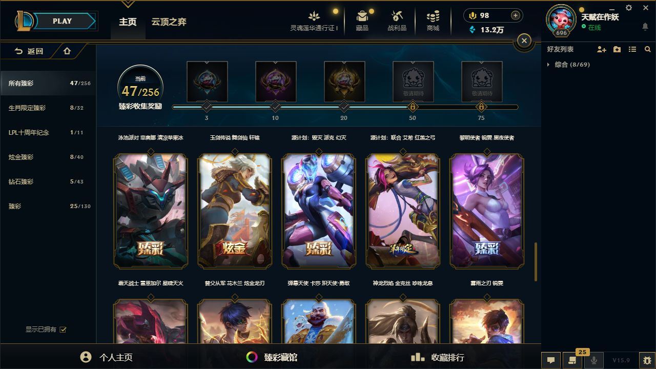 http://www.yunyoutang.com/