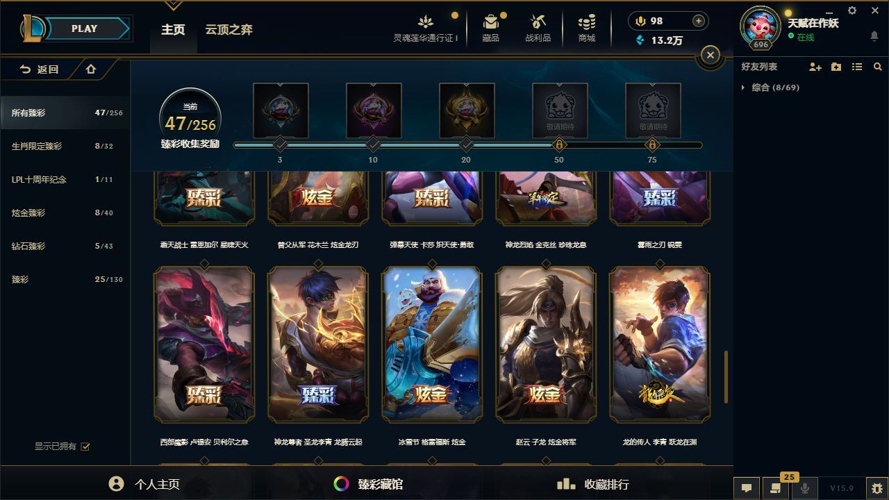 http://www.yunyoutang.com/