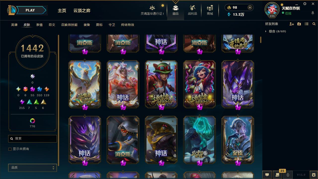 http://www.yunyoutang.com/