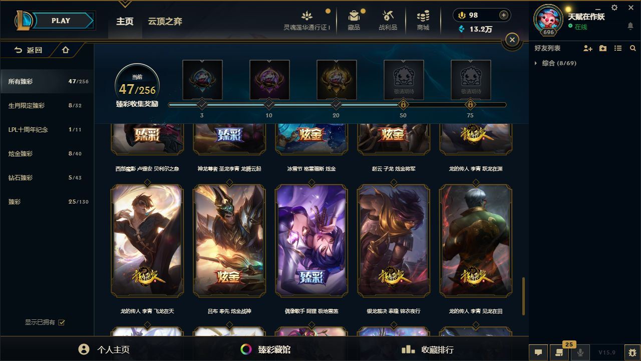 http://www.yunyoutang.com/