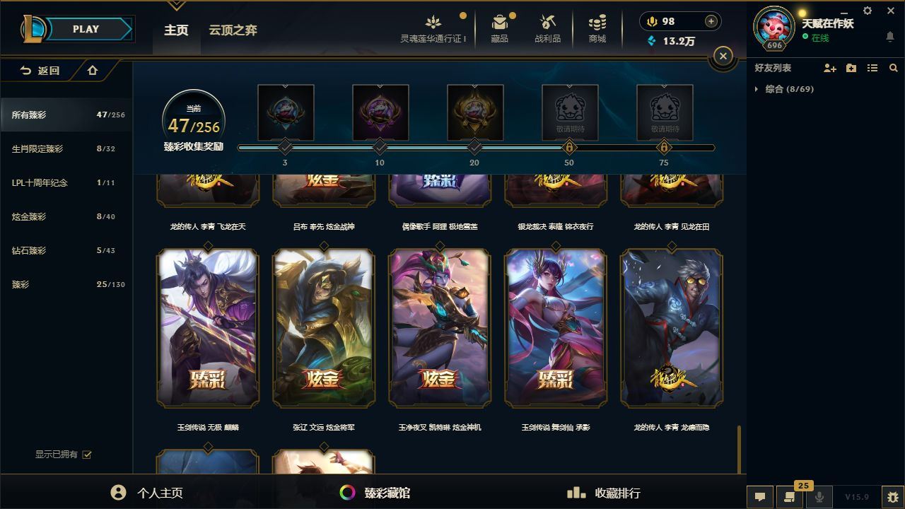 http://www.yunyoutang.com/