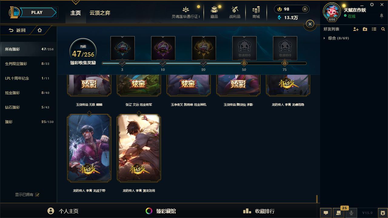 http://www.yunyoutang.com/