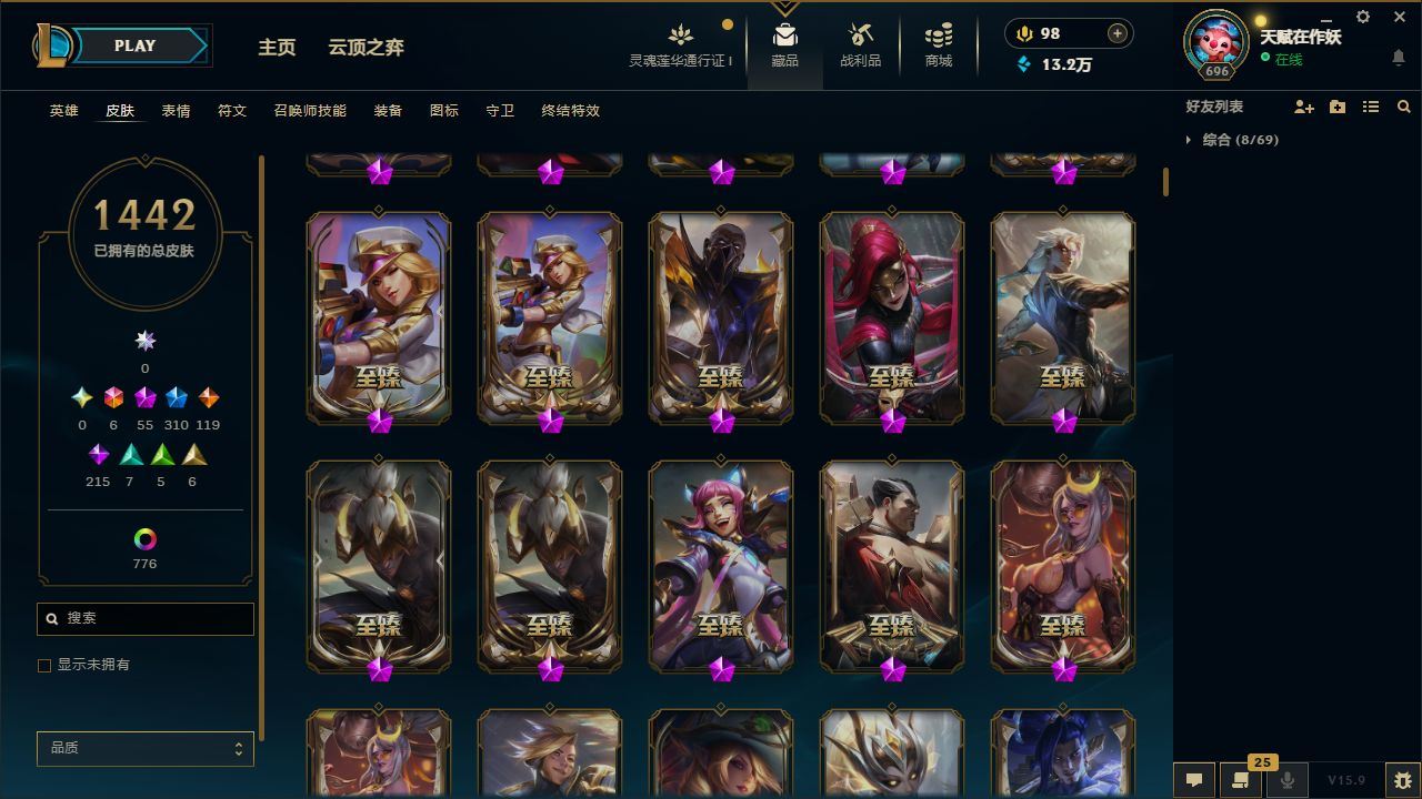 http://www.yunyoutang.com/