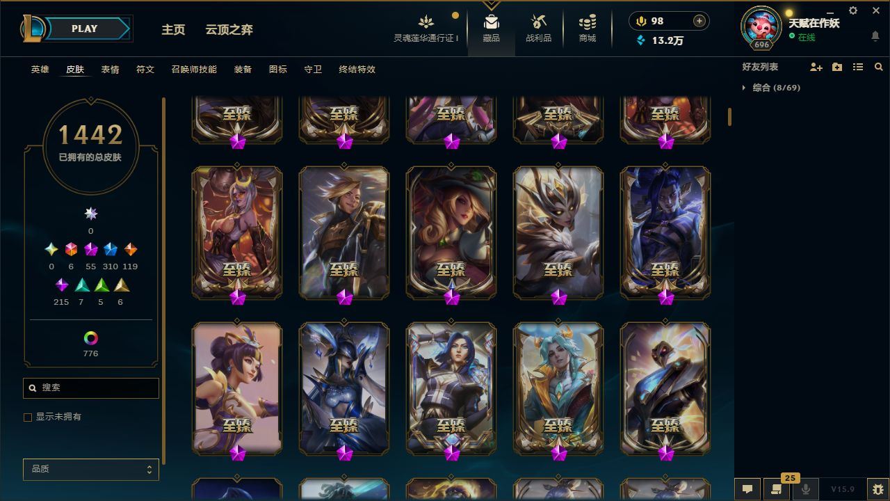 http://www.yunyoutang.com/