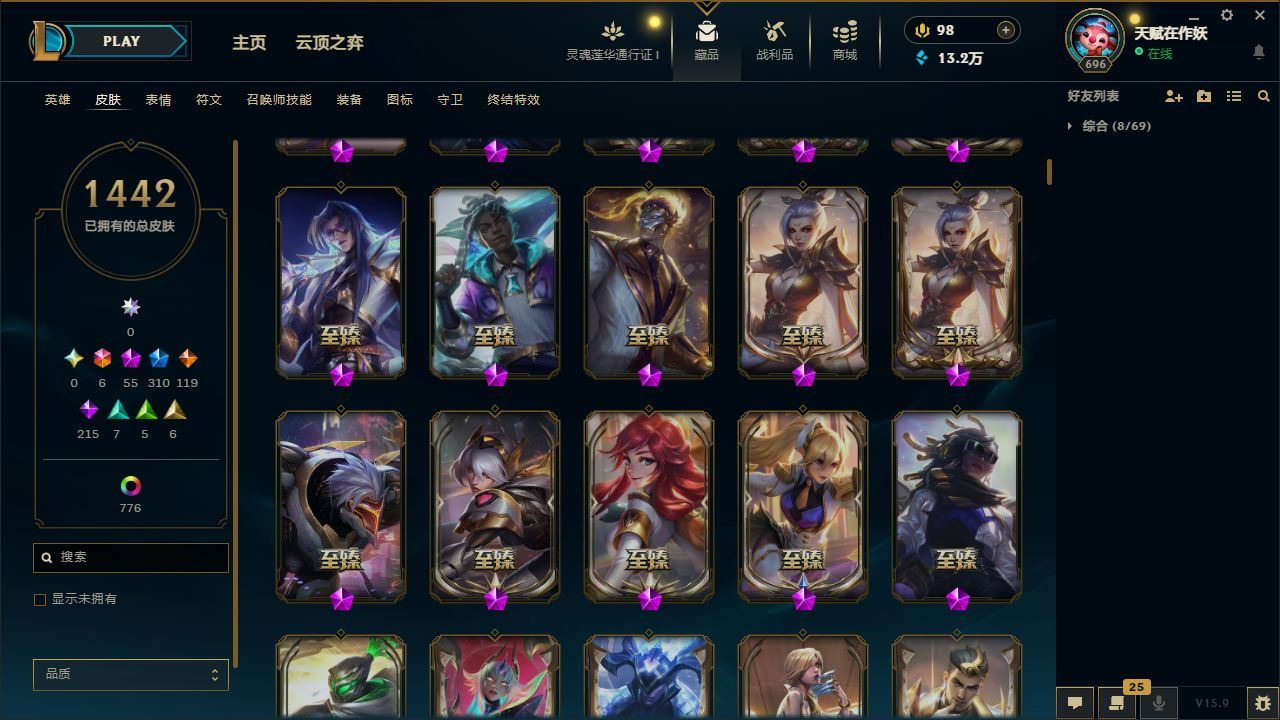 http://www.yunyoutang.com/