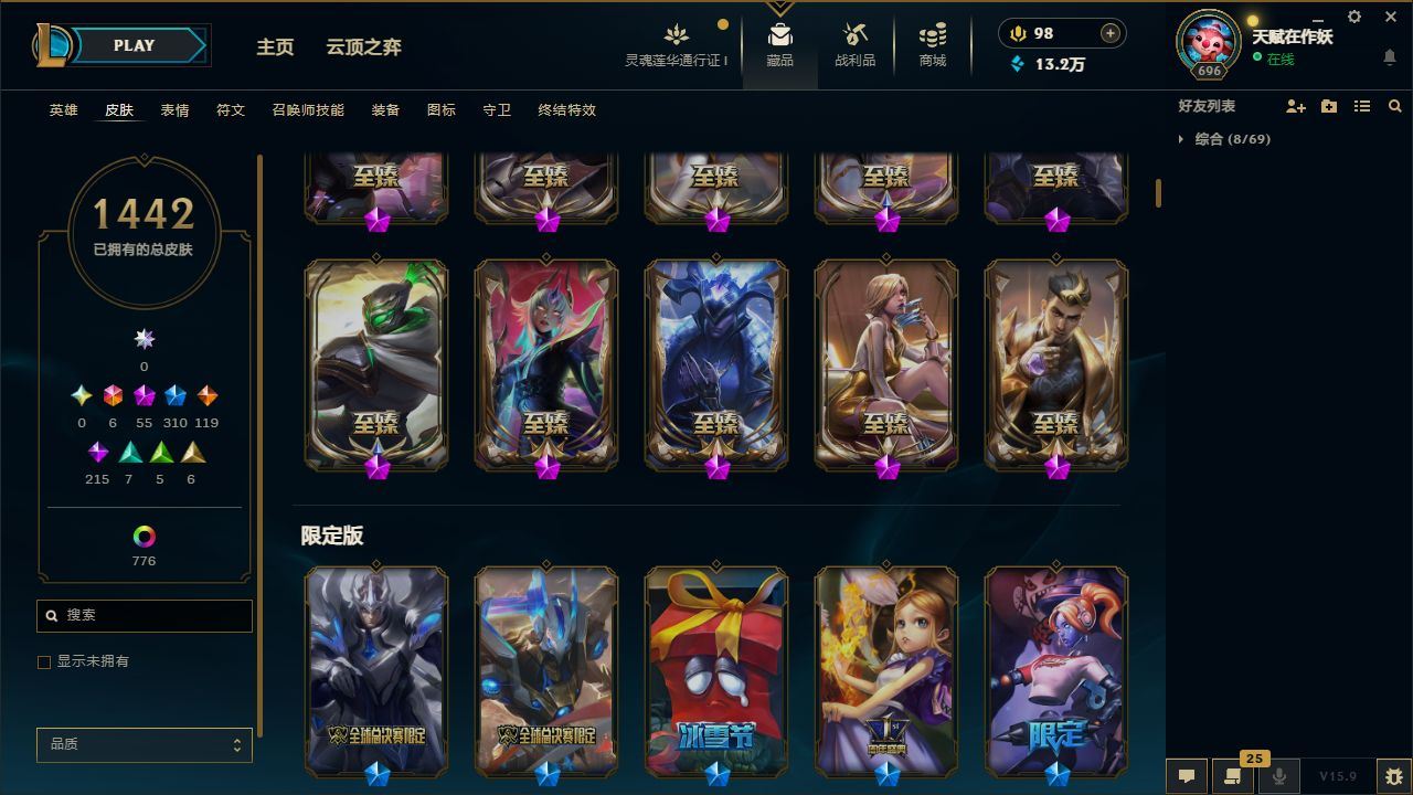 http://www.yunyoutang.com/