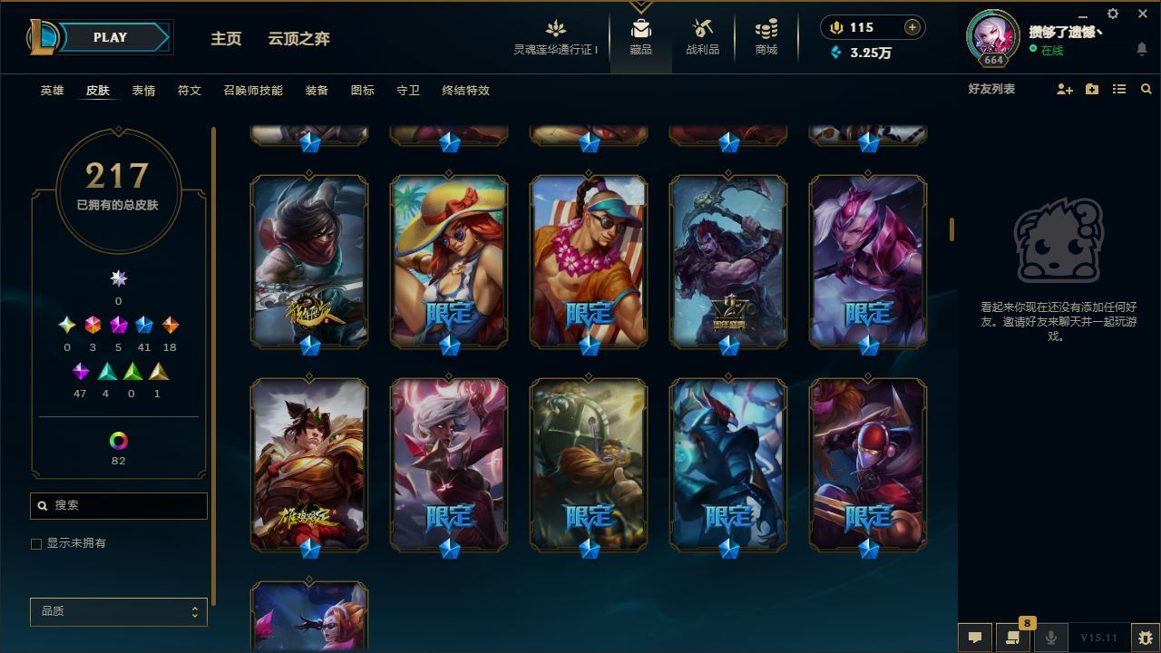 http://www.yunyoutang.com/