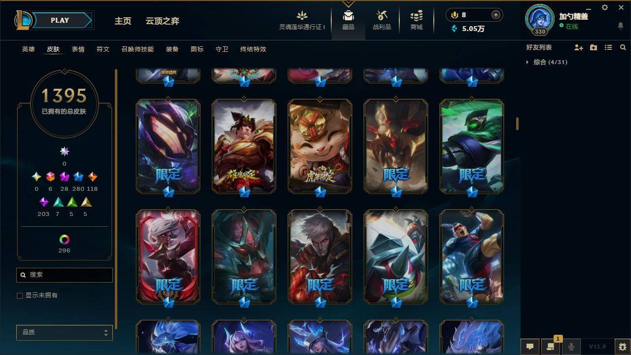 http://www.yunyoutang.com/