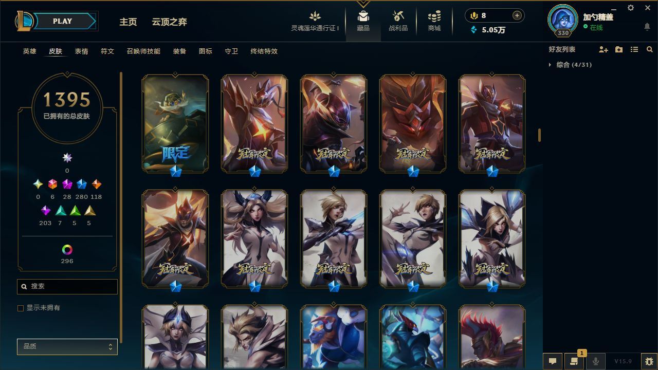 http://www.yunyoutang.com/