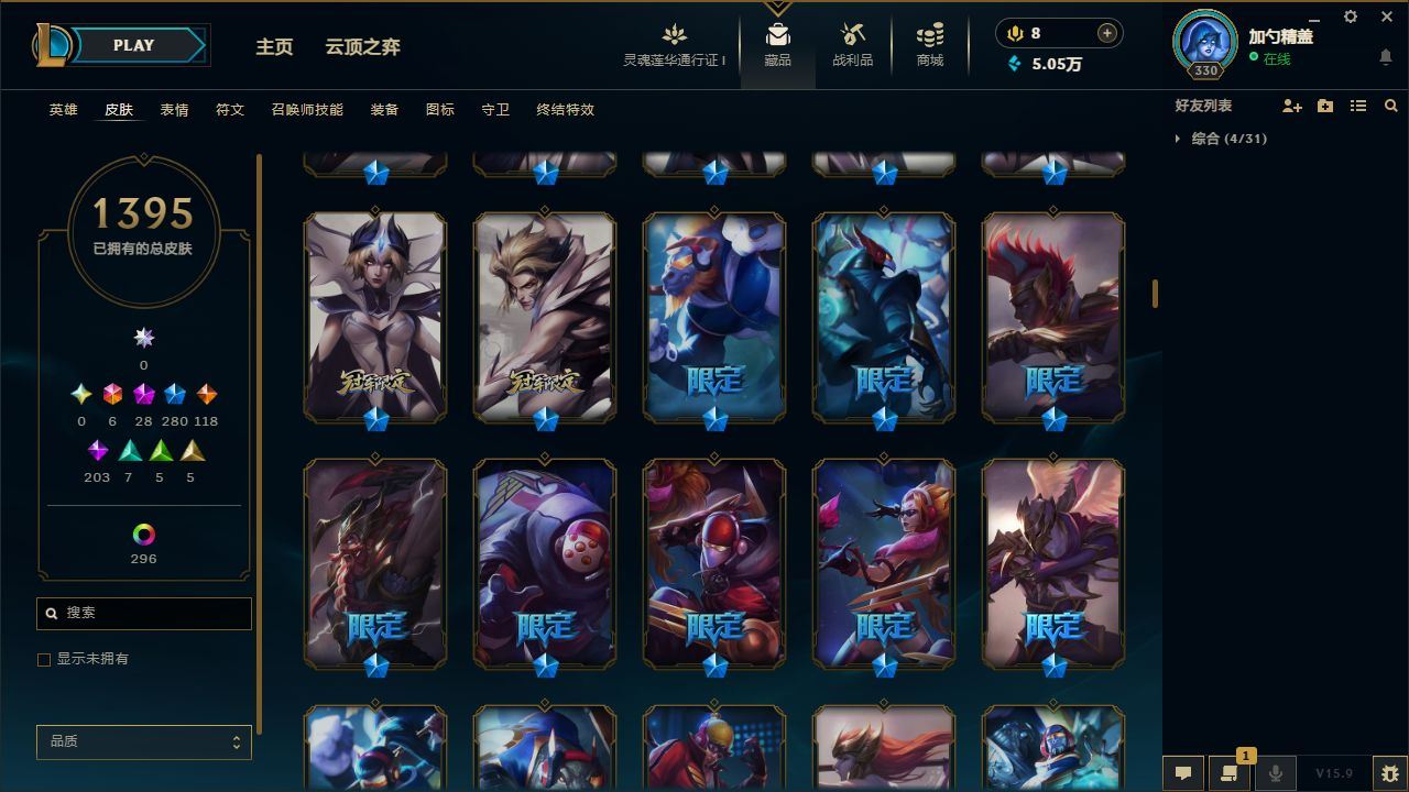 http://www.yunyoutang.com/