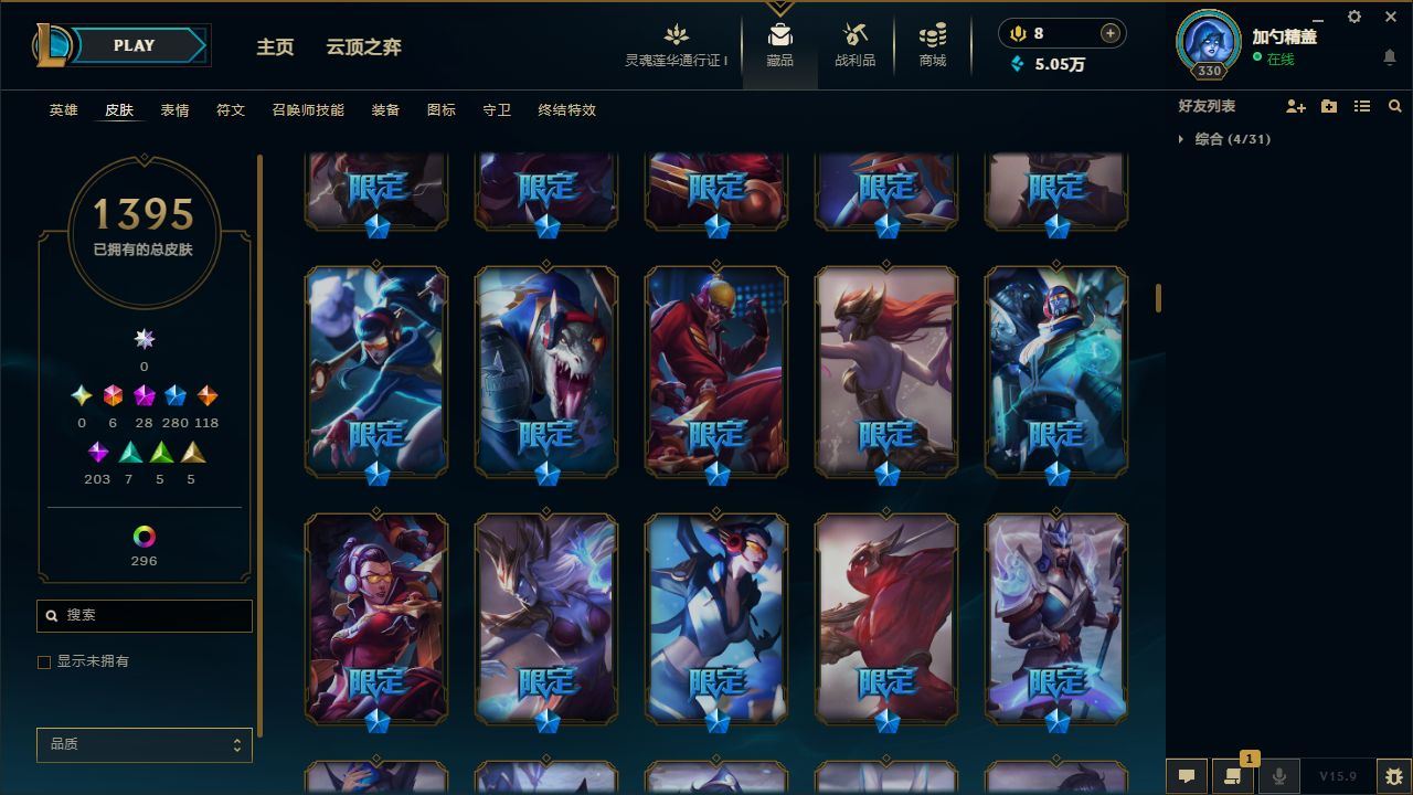 http://www.yunyoutang.com/