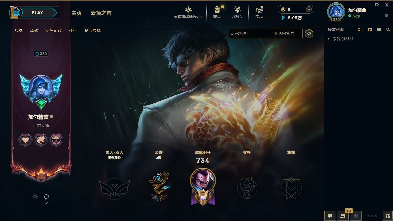 http://www.yunyoutang.com/
