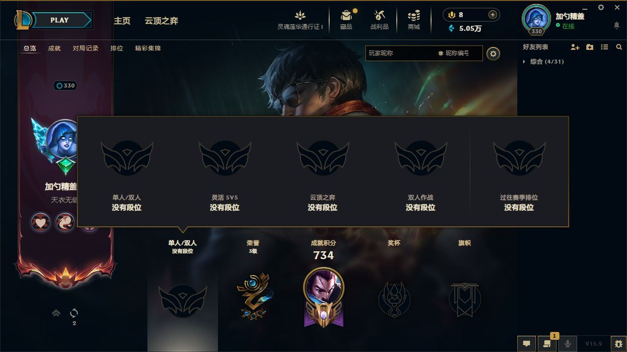 http://www.yunyoutang.com/
