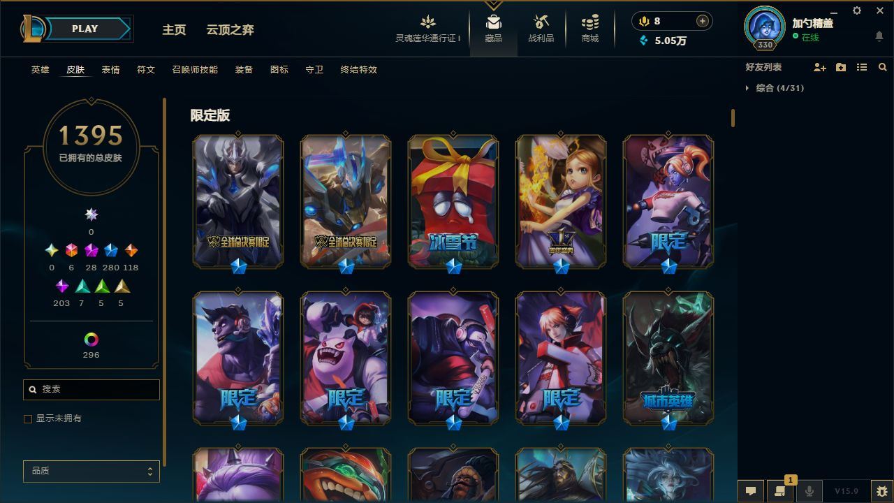 http://www.yunyoutang.com/