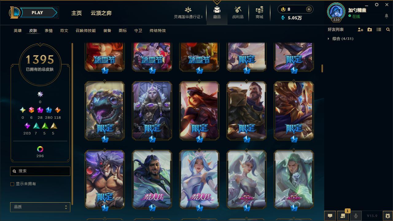 http://www.yunyoutang.com/