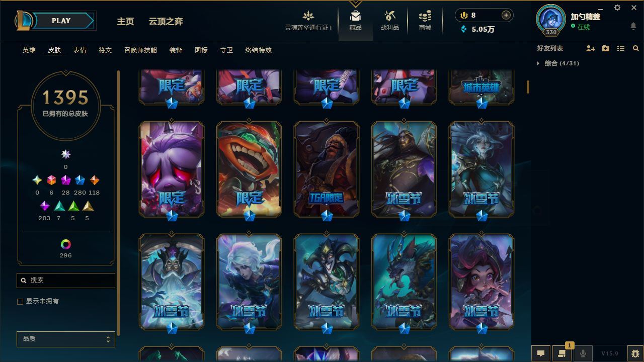 http://www.yunyoutang.com/