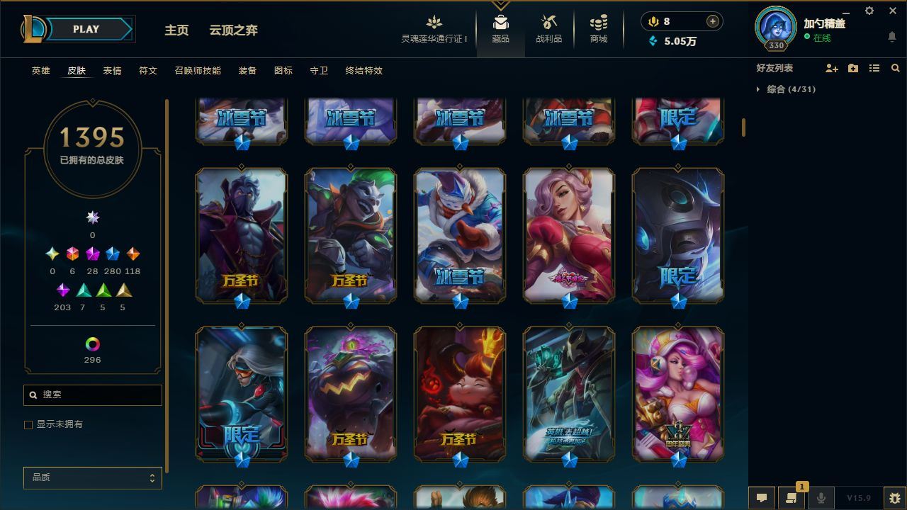 http://www.yunyoutang.com/