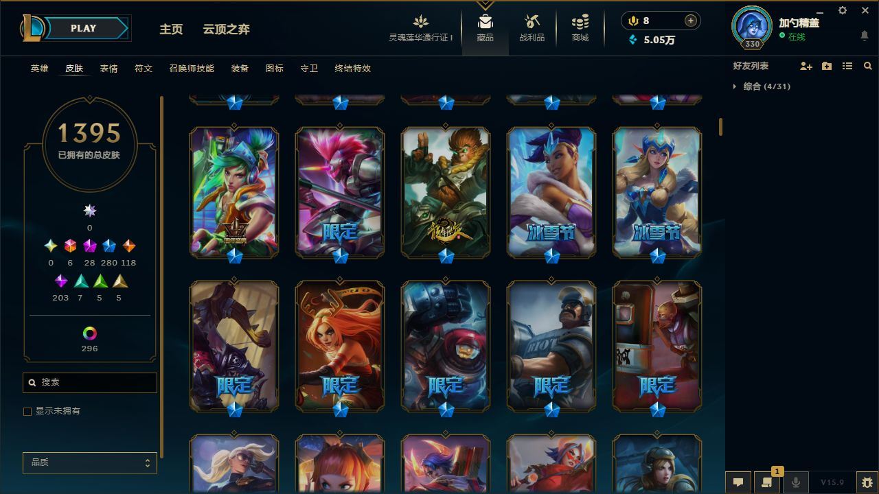 http://www.yunyoutang.com/