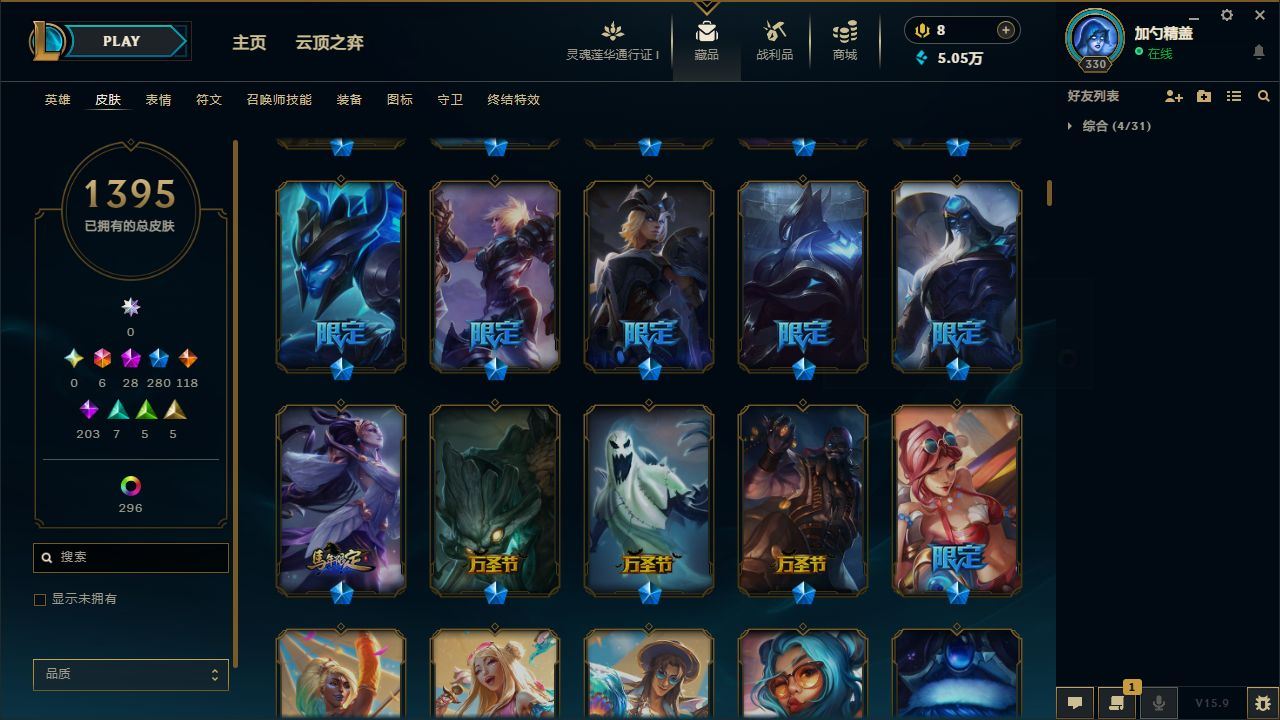 http://www.yunyoutang.com/