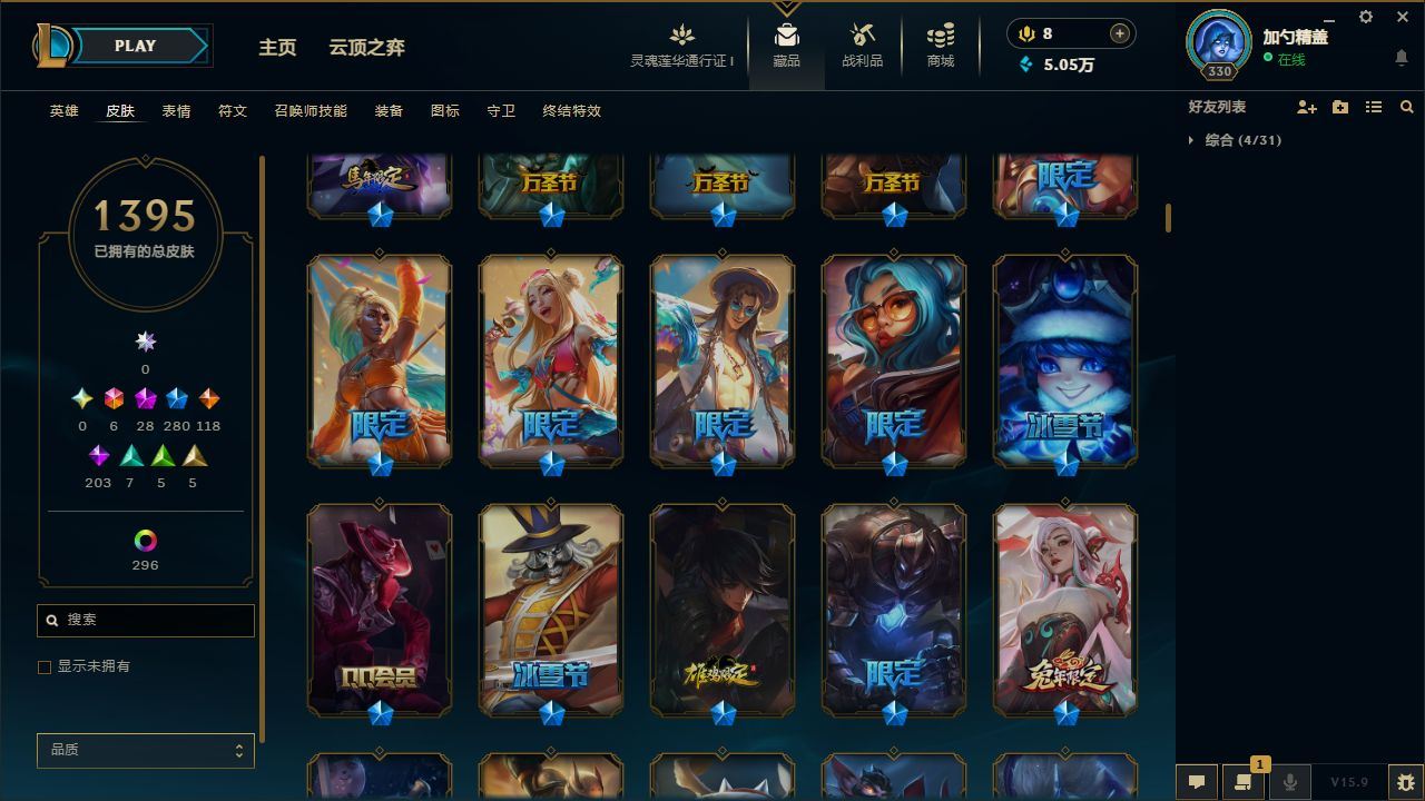 http://www.yunyoutang.com/