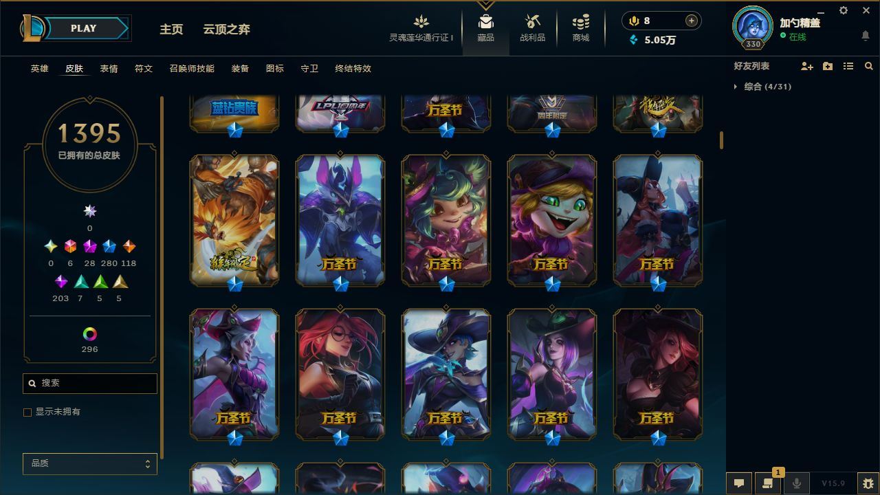 http://www.yunyoutang.com/