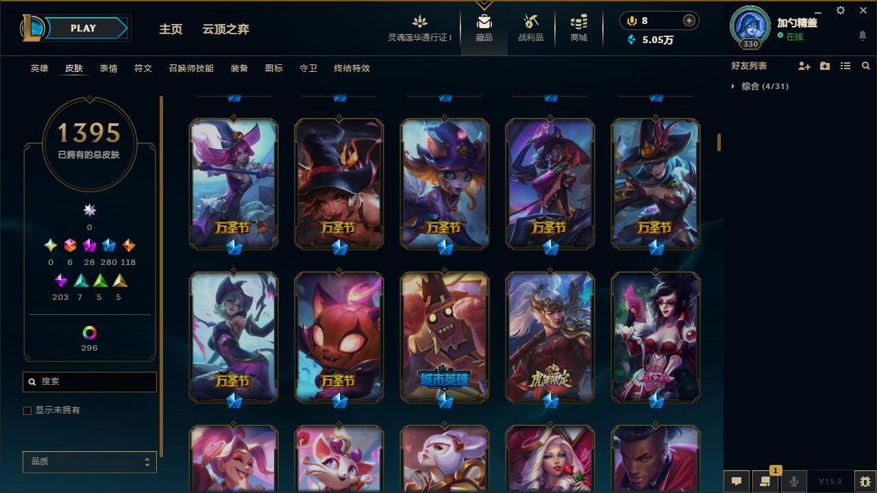 http://www.yunyoutang.com/