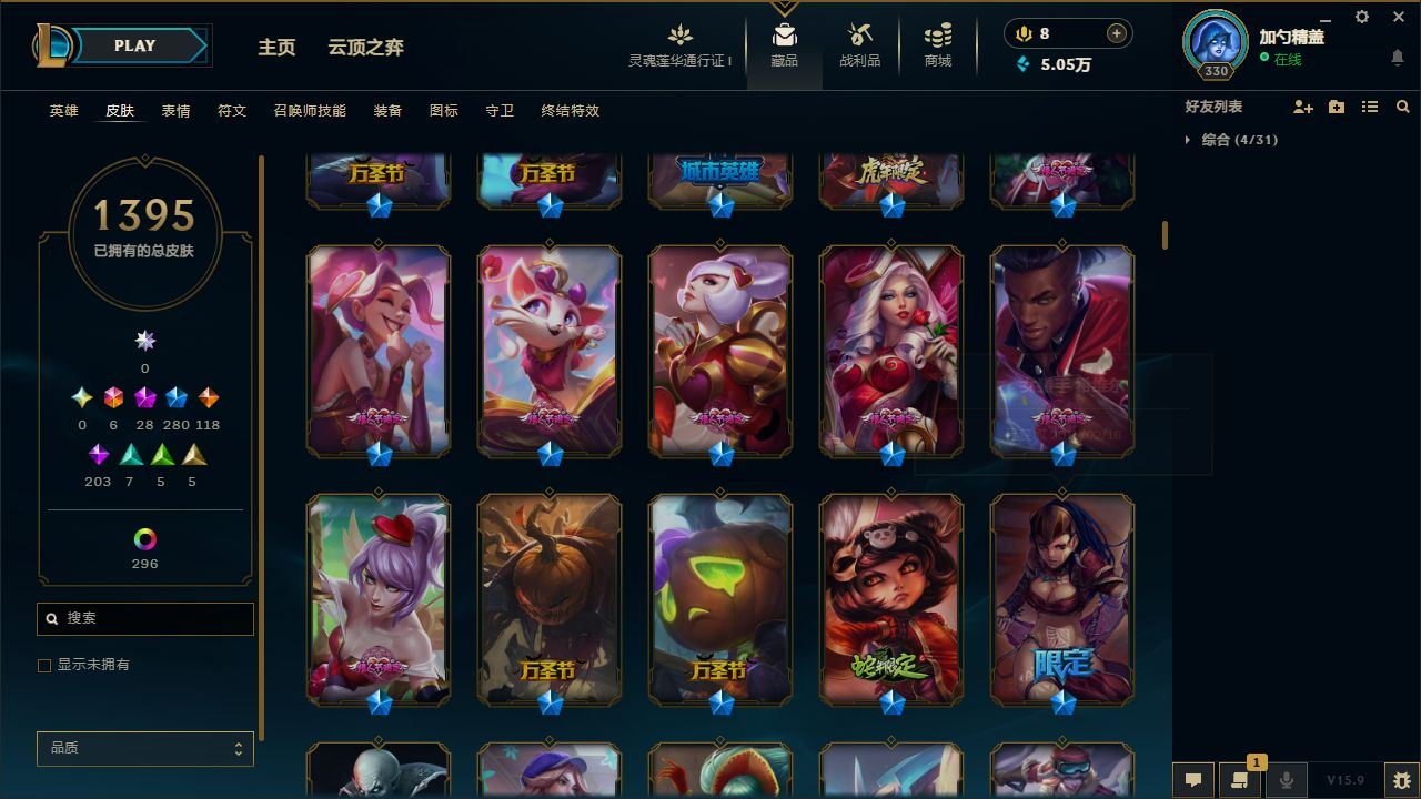 http://www.yunyoutang.com/