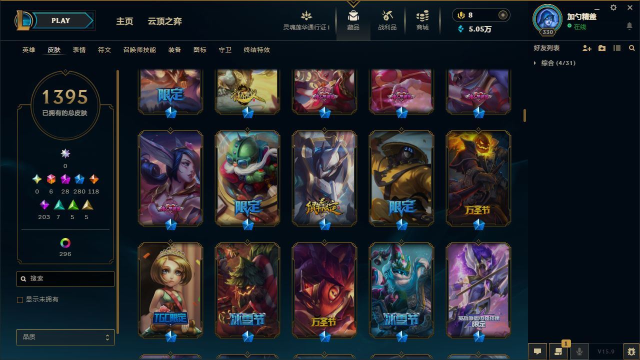 http://www.yunyoutang.com/