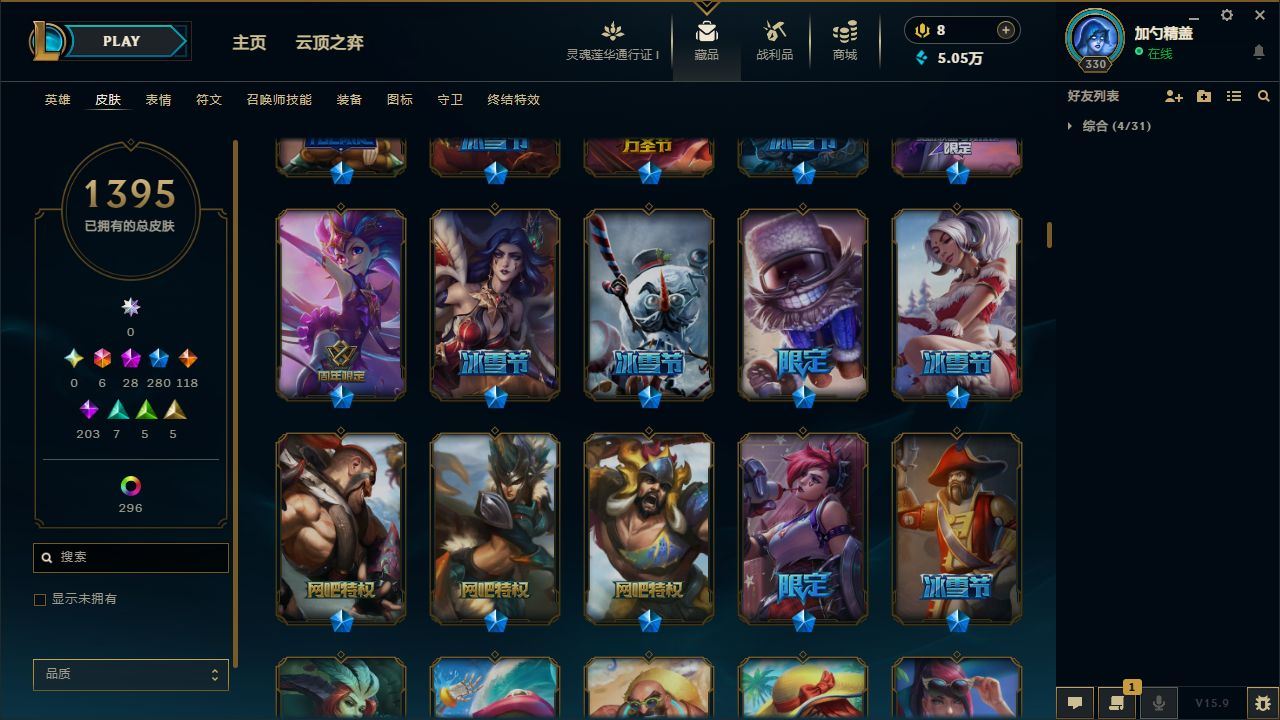 http://www.yunyoutang.com/