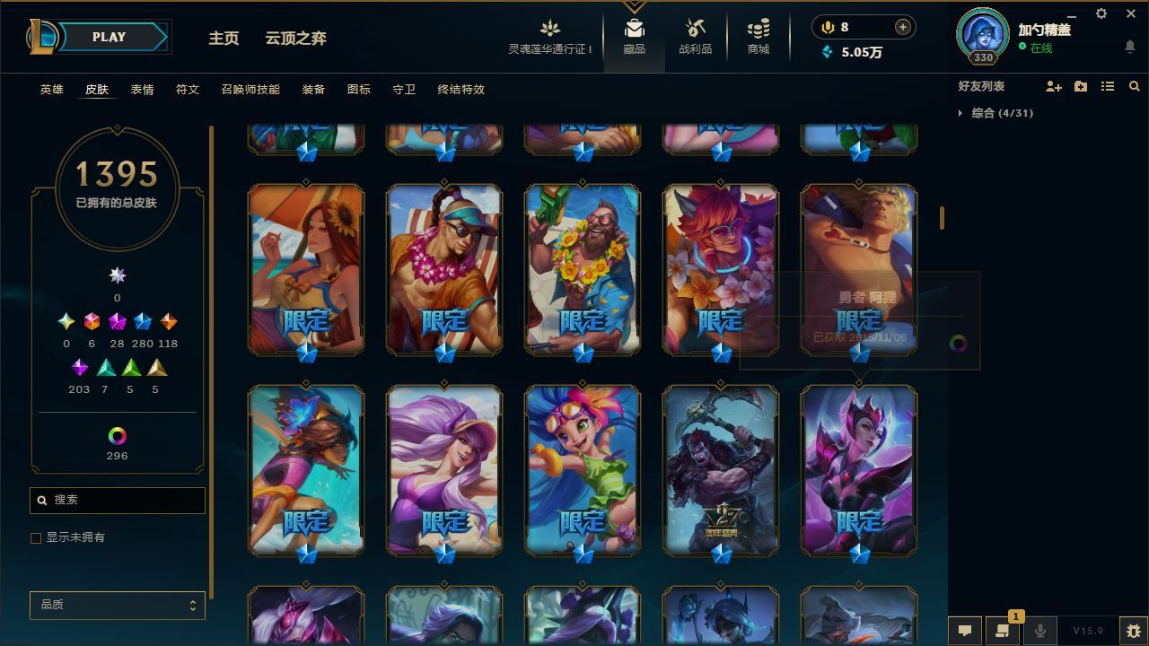 http://www.yunyoutang.com/