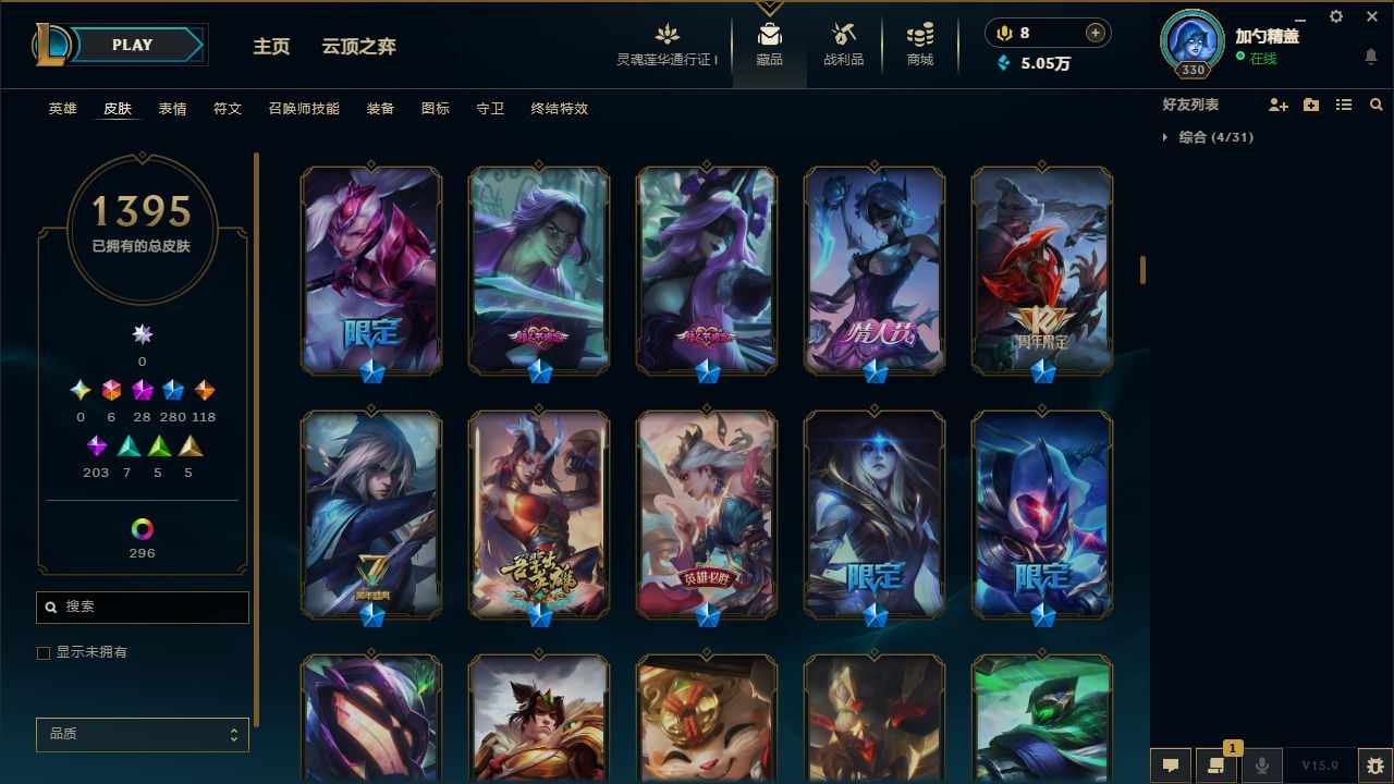 http://www.yunyoutang.com/