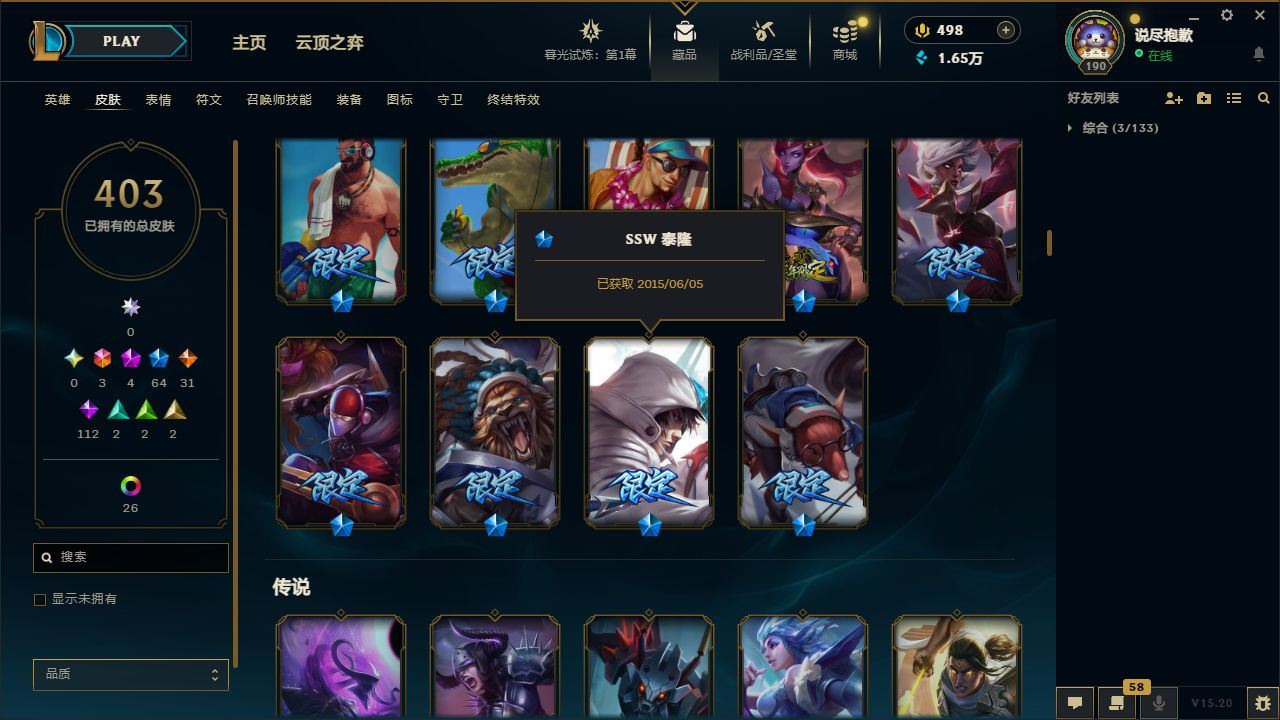 http://www.yunyoutang.com/