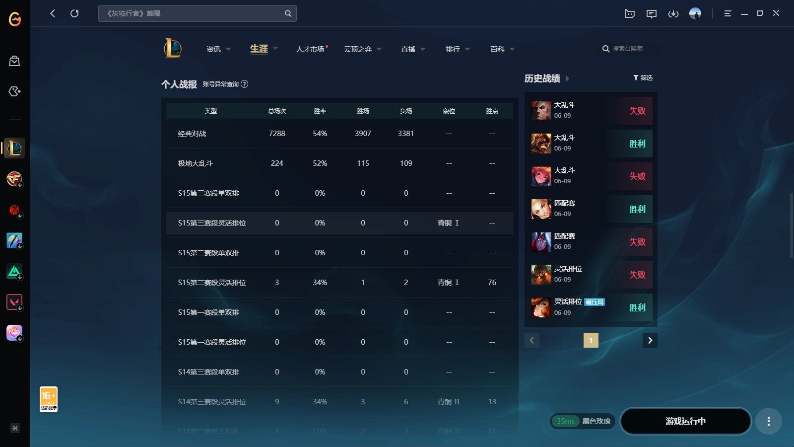 http://www.yunyoutang.com/