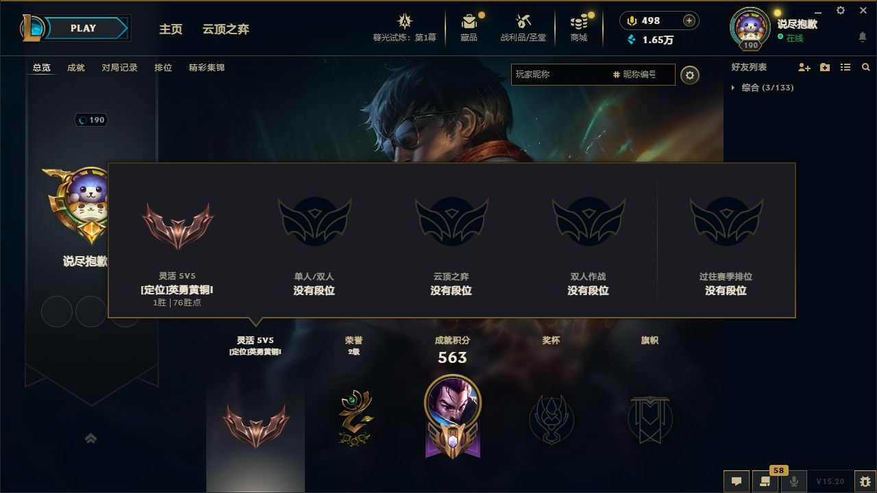 http://www.yunyoutang.com/