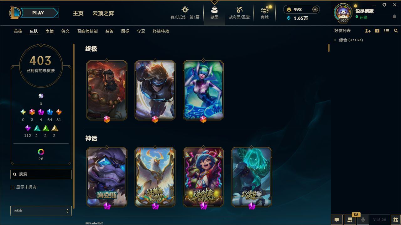 http://www.yunyoutang.com/