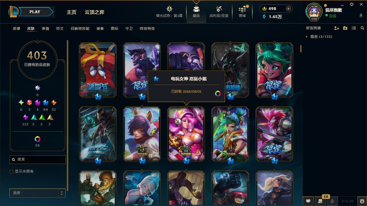 http://www.yunyoutang.com/