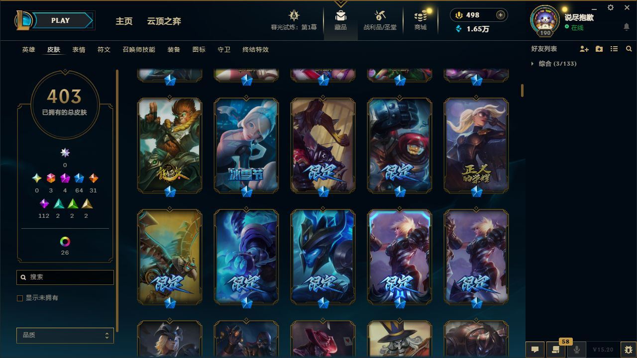 http://www.yunyoutang.com/