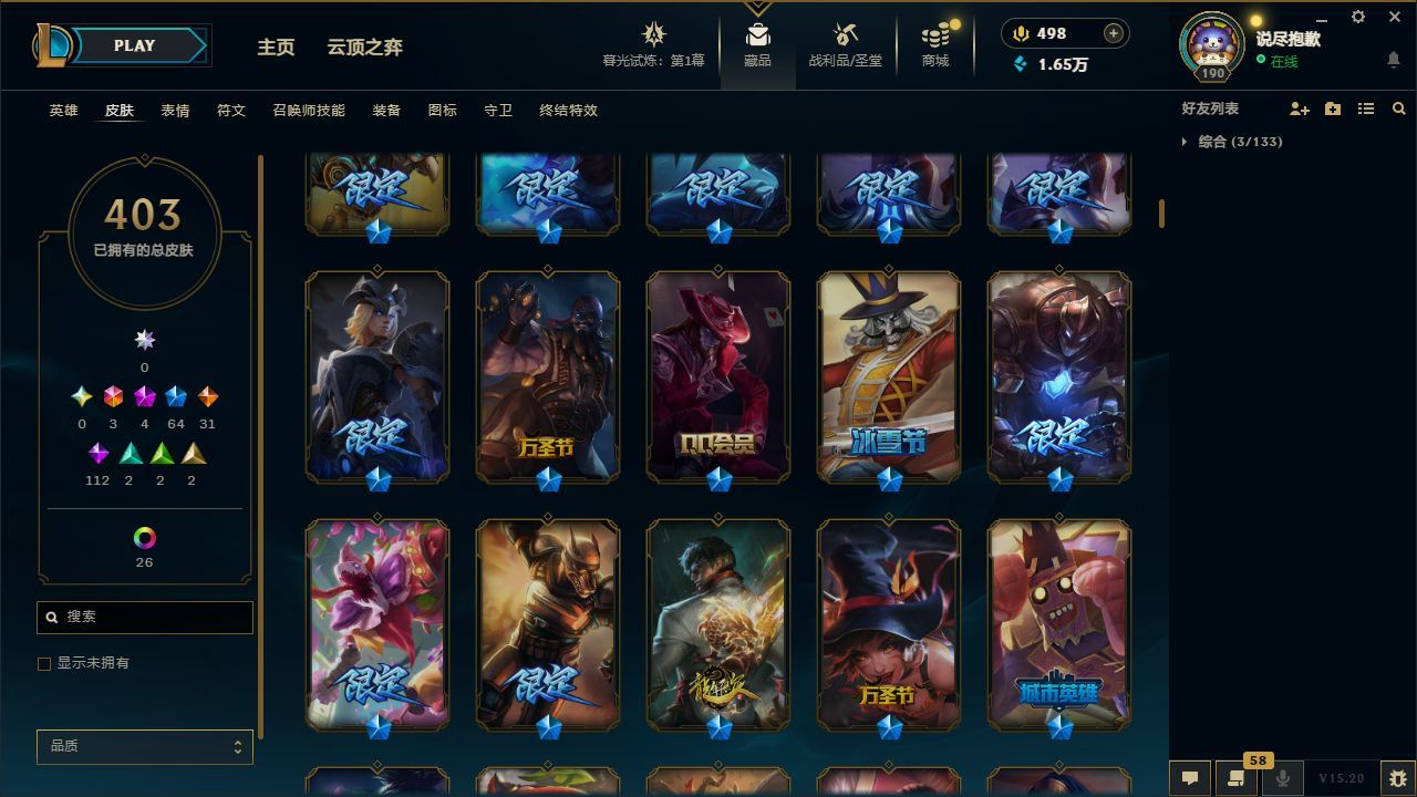 http://www.yunyoutang.com/