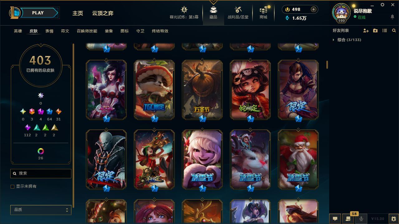 http://www.yunyoutang.com/
