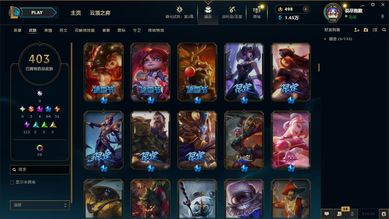 http://www.yunyoutang.com/