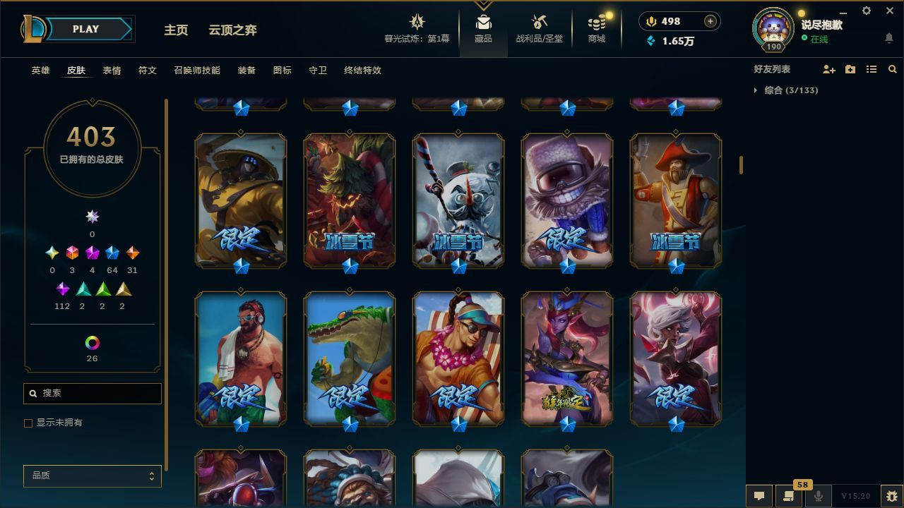 http://www.yunyoutang.com/