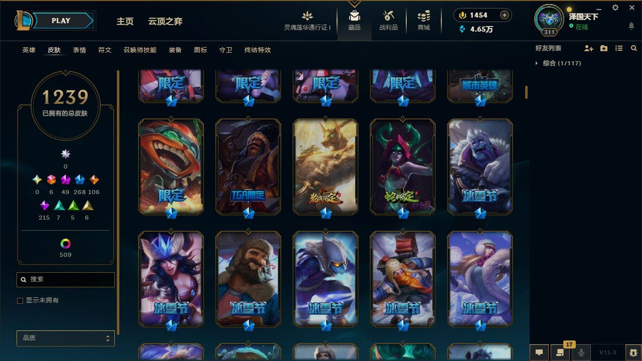 http://www.yunyoutang.com/