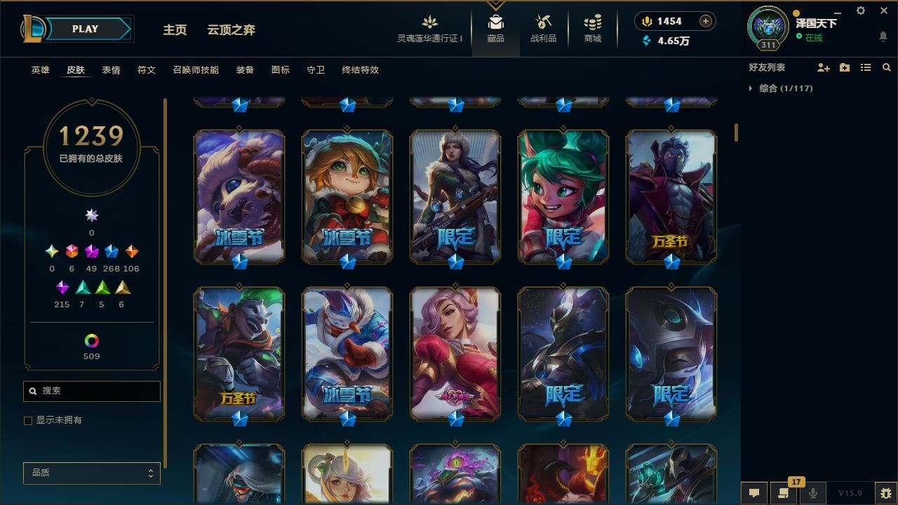 http://www.yunyoutang.com/