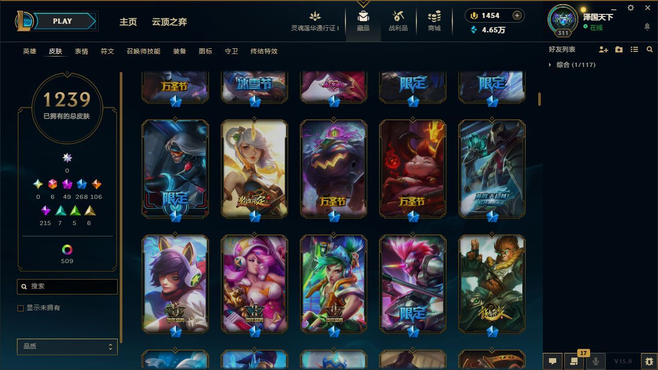 http://www.yunyoutang.com/