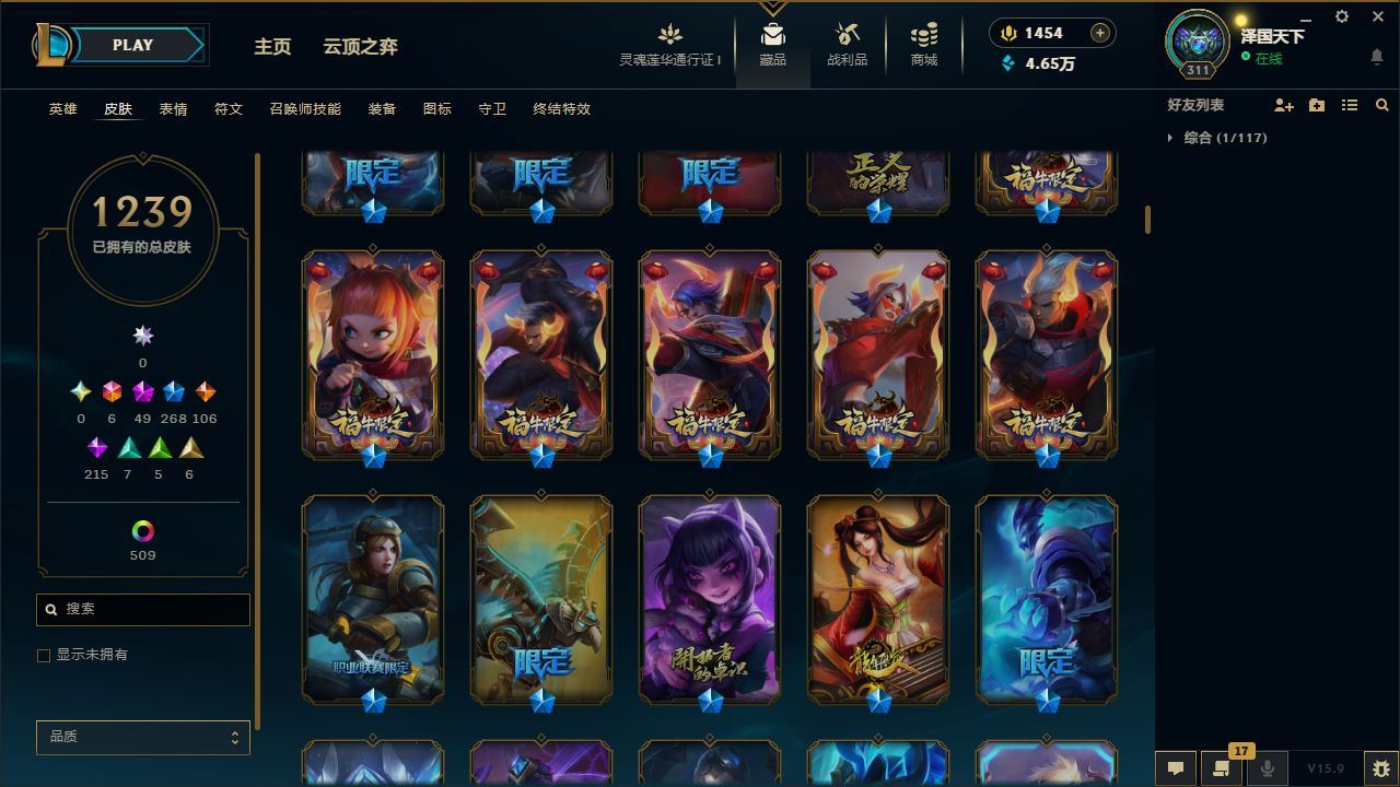 http://www.yunyoutang.com/